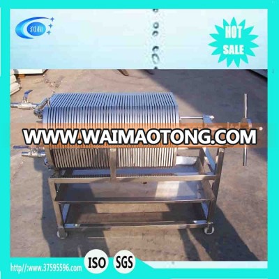 Good quality SS304/316 precision wine plate filter machine