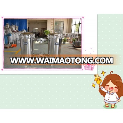 water treatment plant for stainless steel alcohol water filter machine system