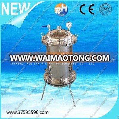 High Quality Stainless Steel RHZY Positive Pressure Filter For Water Treatment